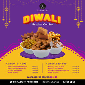Diwali 2025 - Sweet and Snacks Combo
