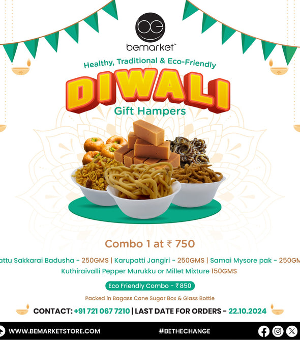 DIWALI SWEET COMBO 1