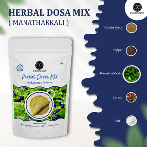 Manathakali dosai mix