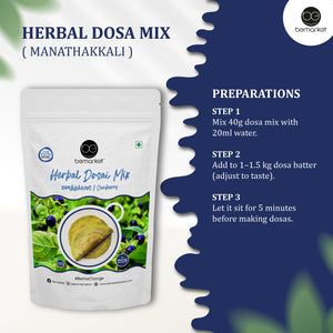 Manathakali dosai mix