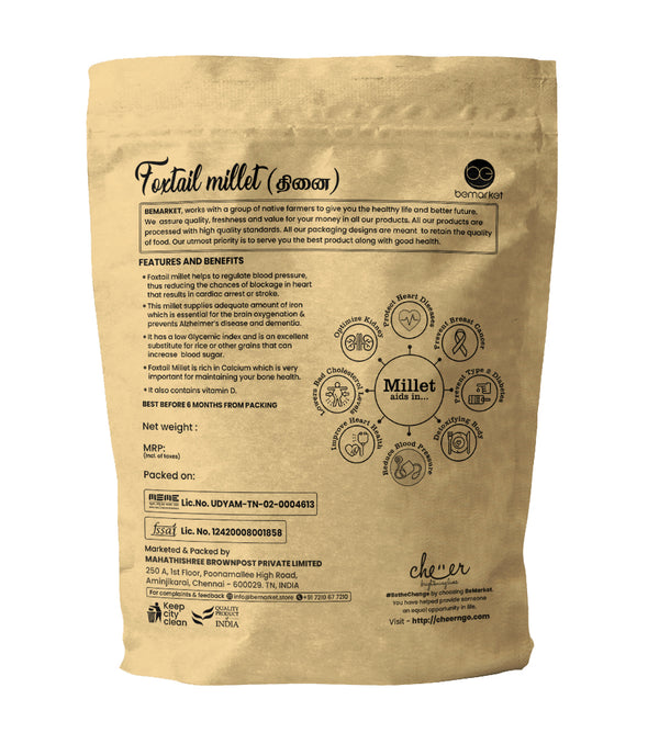 Foxtail millet 500gms