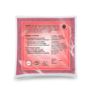 Chembaruthi Powder 90ms