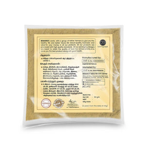 Kabasura Kudineer 80gms