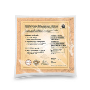 Kadukai Powder 90gms