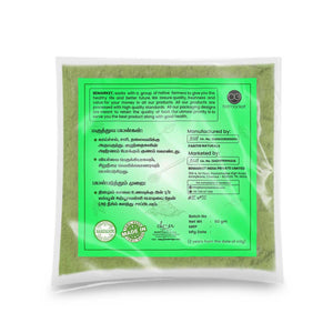 Karpuravalli Powder 90gms