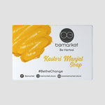 Kastori Manjal Soap 100gms