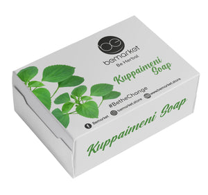 Kuppaimeni Soap 100gms