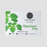 Kuppaimeni Soap 100gms