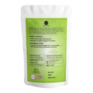 KUPPAIMENI POWDER 90GMS