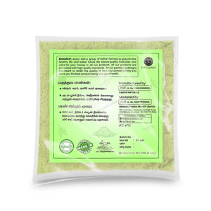 Nilavembu Kudineer 90gms