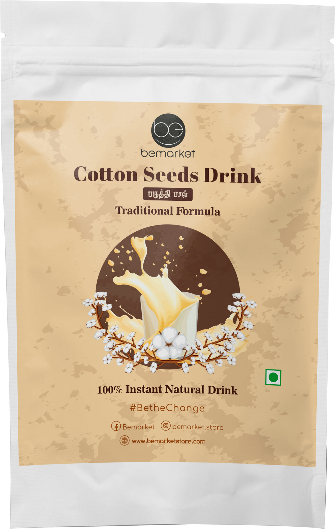 Cotton seeds drink